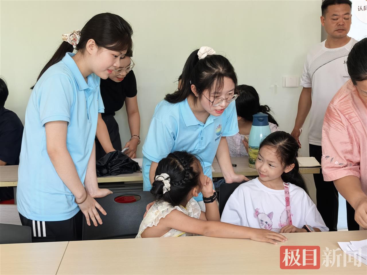 图片2.png 图片2.png