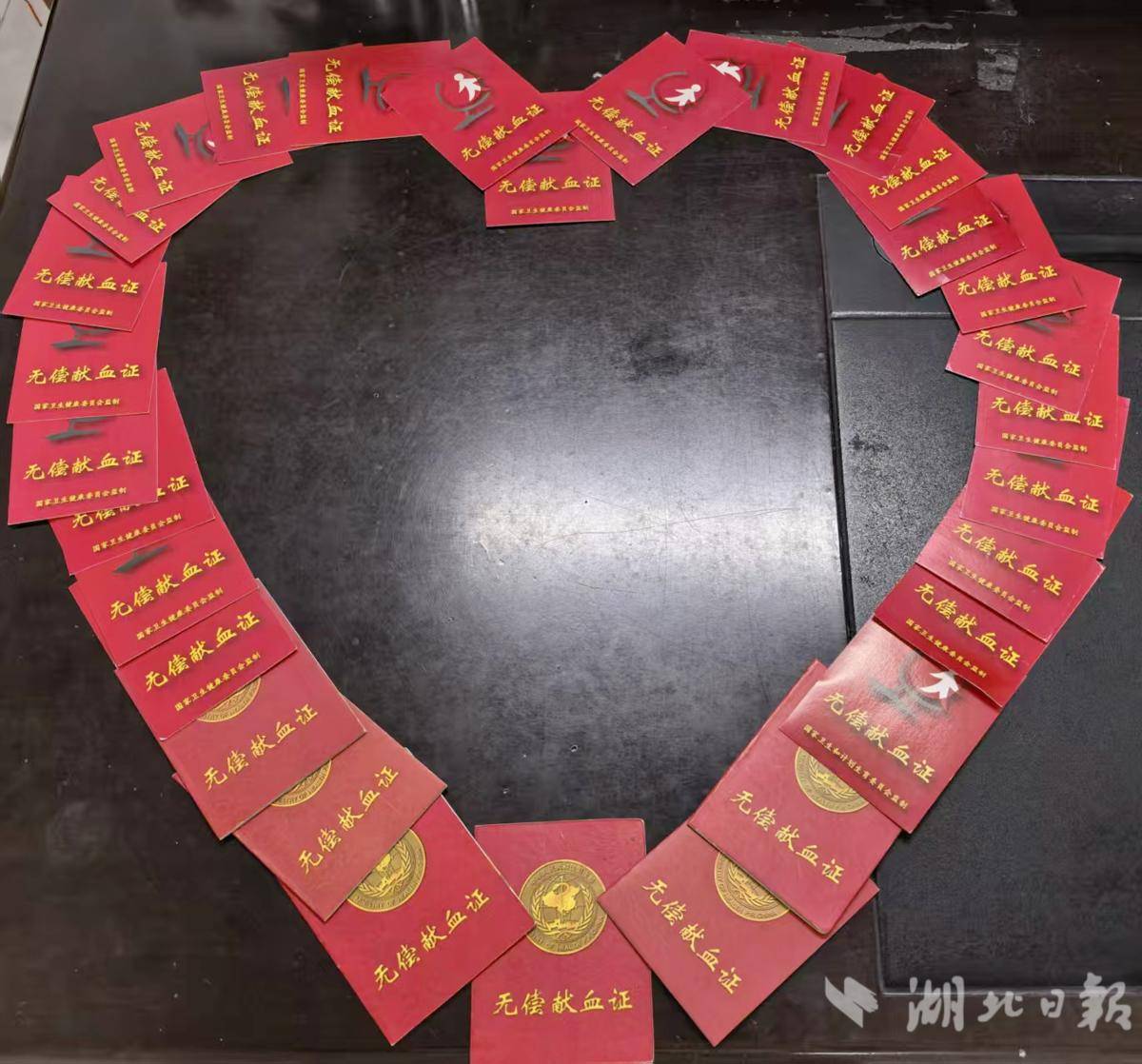 微信图片_20260514093735_117_49.jpg 微信图片_20260514093735_117_49.jpg