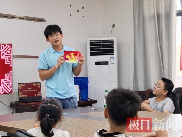 图片7.png 图片7.png