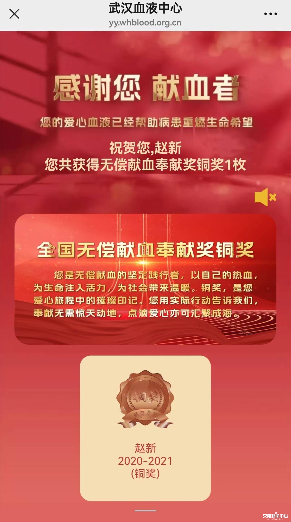 微信图片_20260514093814_122_49.jpg 微信图片_20260514093814_122_49.jpg