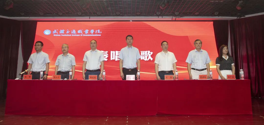 武汉交通职业学院2022毕业典礼：掌声欢送你们奔赴下一场山海…