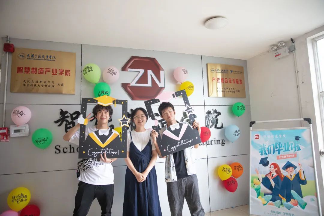 武汉交通职业学院2022毕业典礼：掌声欢送你们奔赴下一场山海…