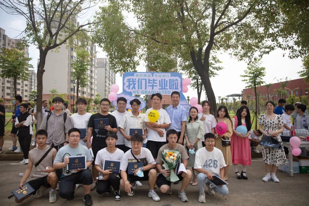 武汉交通职业学院2022毕业典礼：掌声欢送你们奔赴下一场山海…