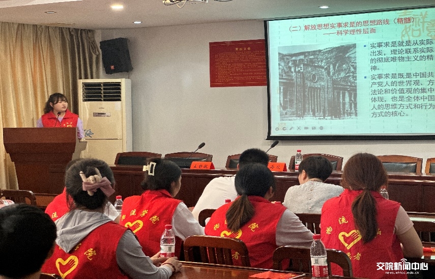 【物流学院】学院举行“延途有你”延安精神志愿宣讲团启动仪式-武汉交通职业学院